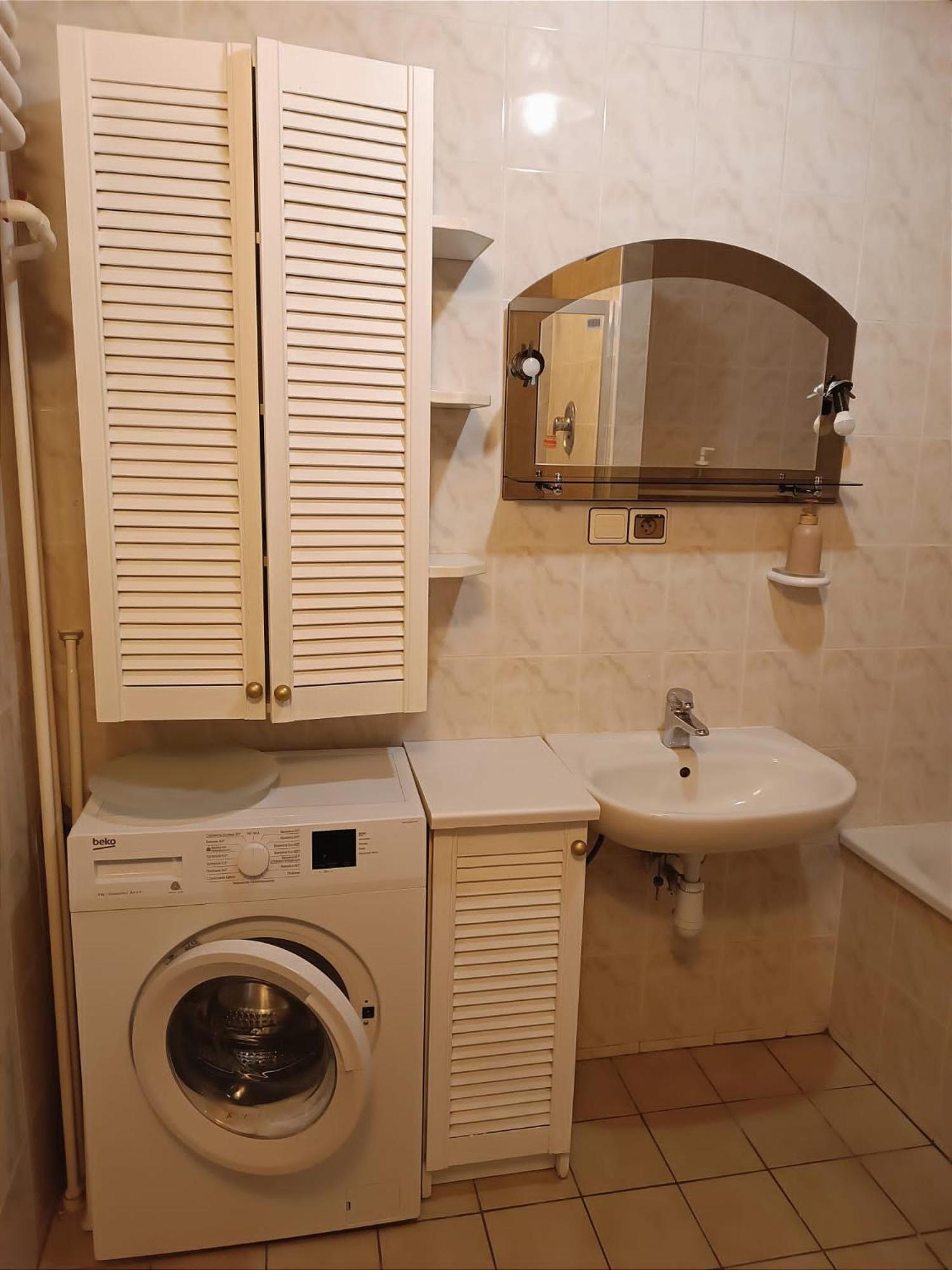 Apartment Na Rogatce